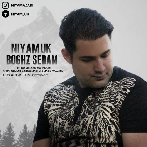 Niyam Uk   –   Boghz Sedam